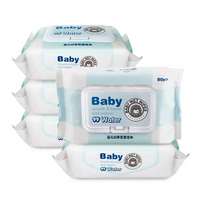 Wholesales cheap price wet wipes baby wet wipes lid Ro water bamboo biodegradable baby wet wipes